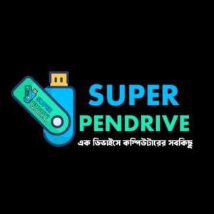 128 GB POPULAR Edition USB 3.2